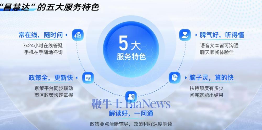 图片29.jpg