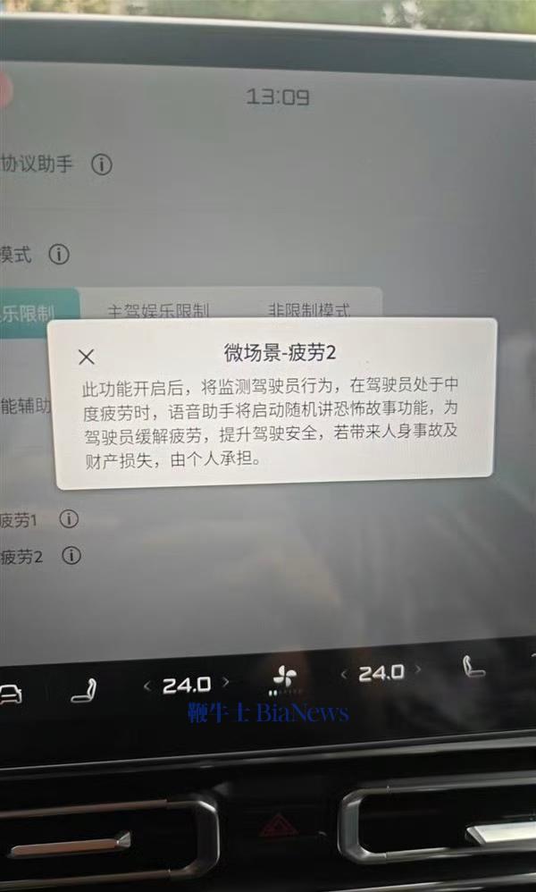 r.jpg
