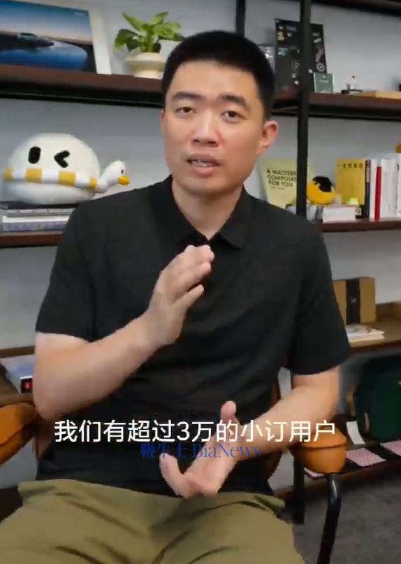 微信图片_2025-08-06_073927_297.png