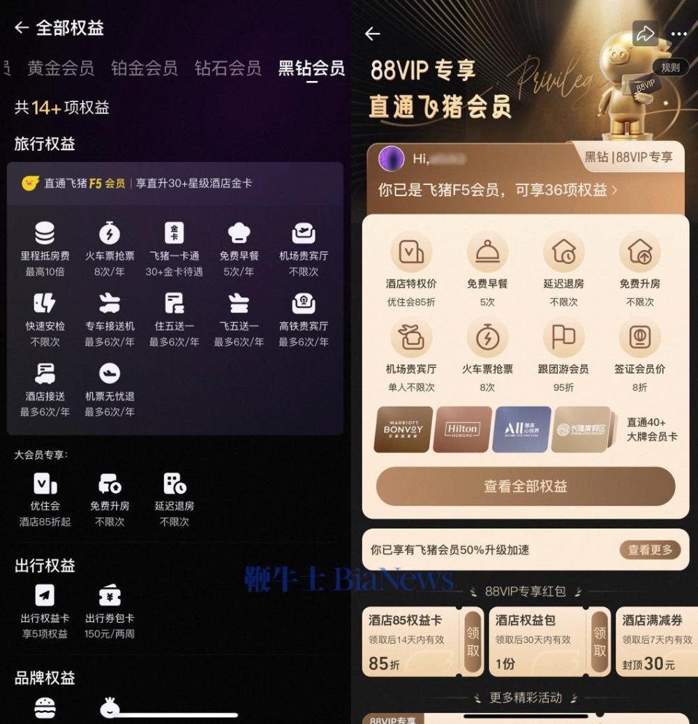 图片30.jpg