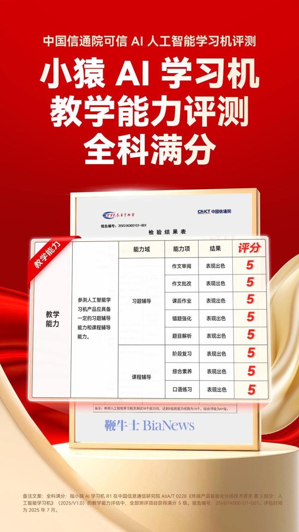 图片32.jpg