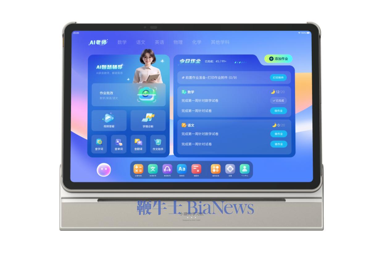 图片33.jpg
