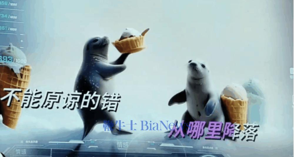 截屏2025-08-06 17.23.29.png