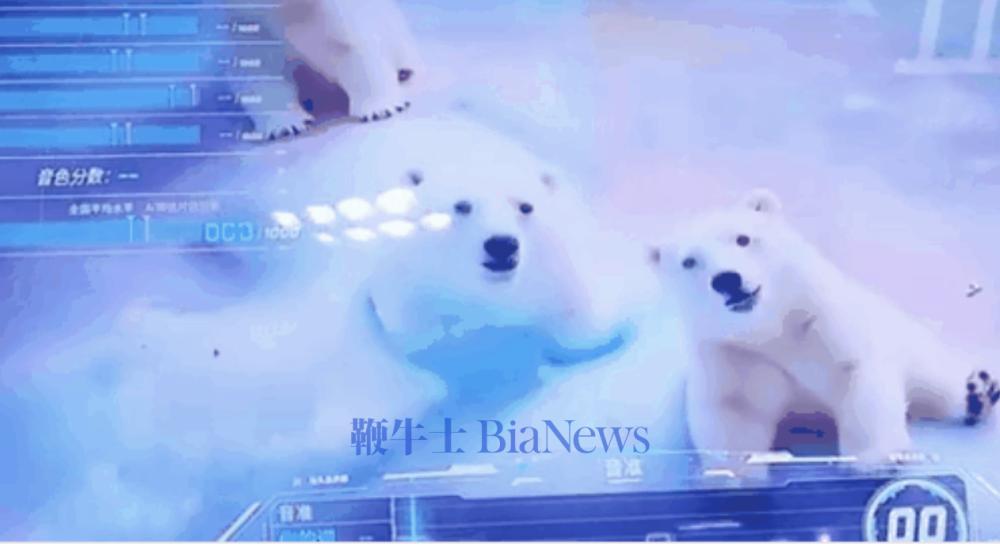 截屏2025-08-06 17.23.59.png