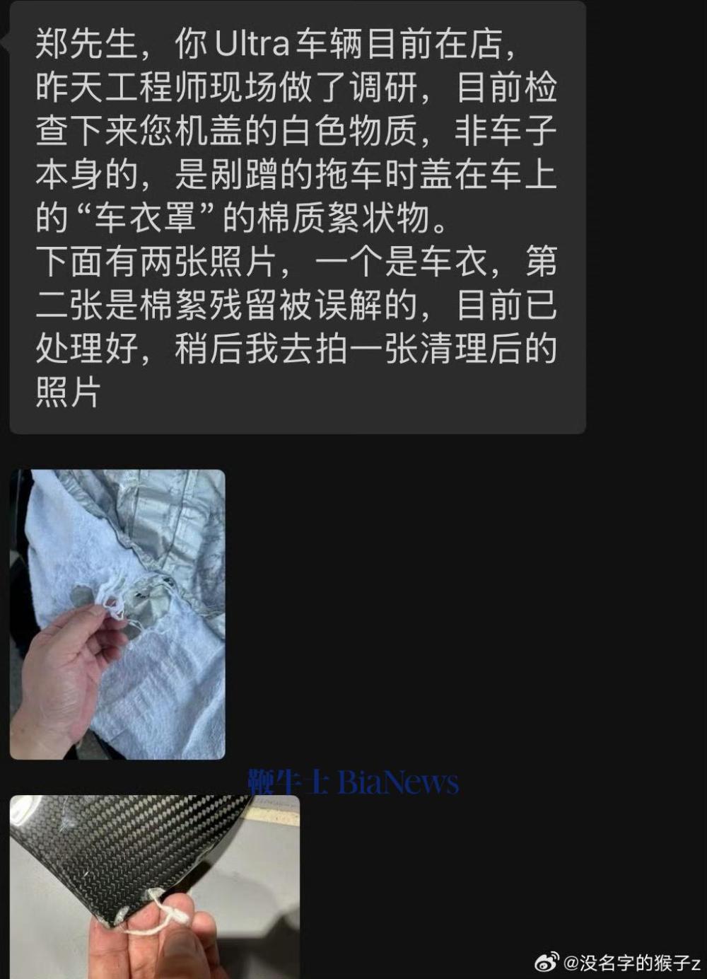 微信图片_2025-08-08_100410_045.jpg