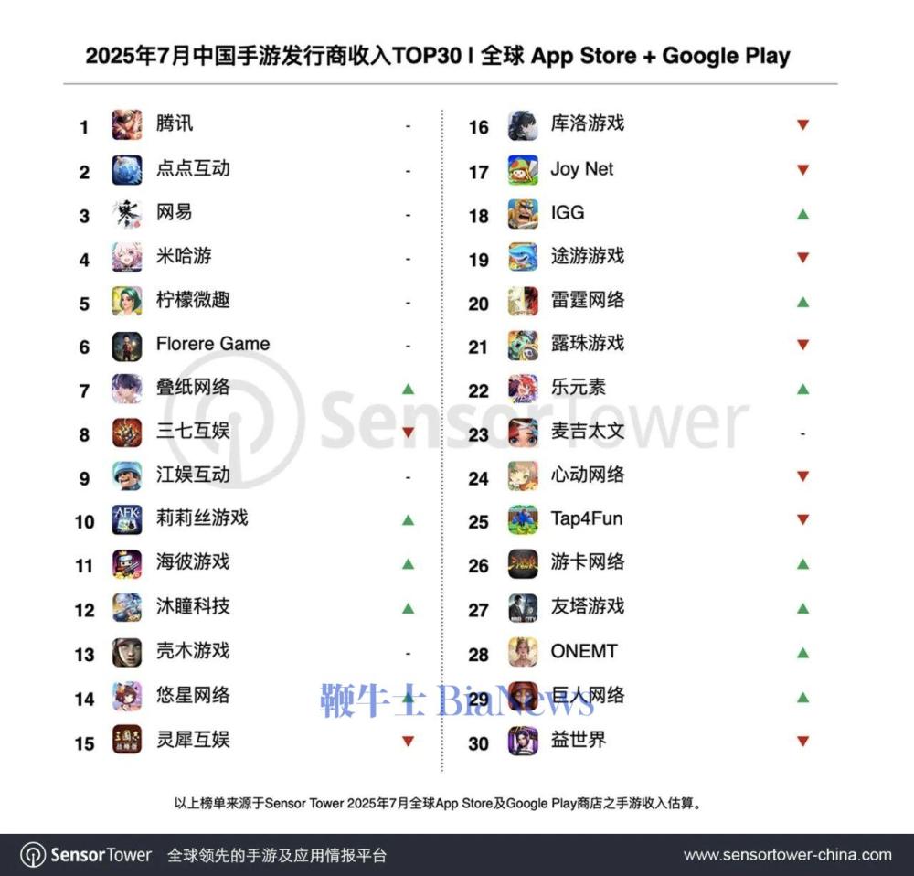 微信图片_2025-08-08_102747_182.jpg