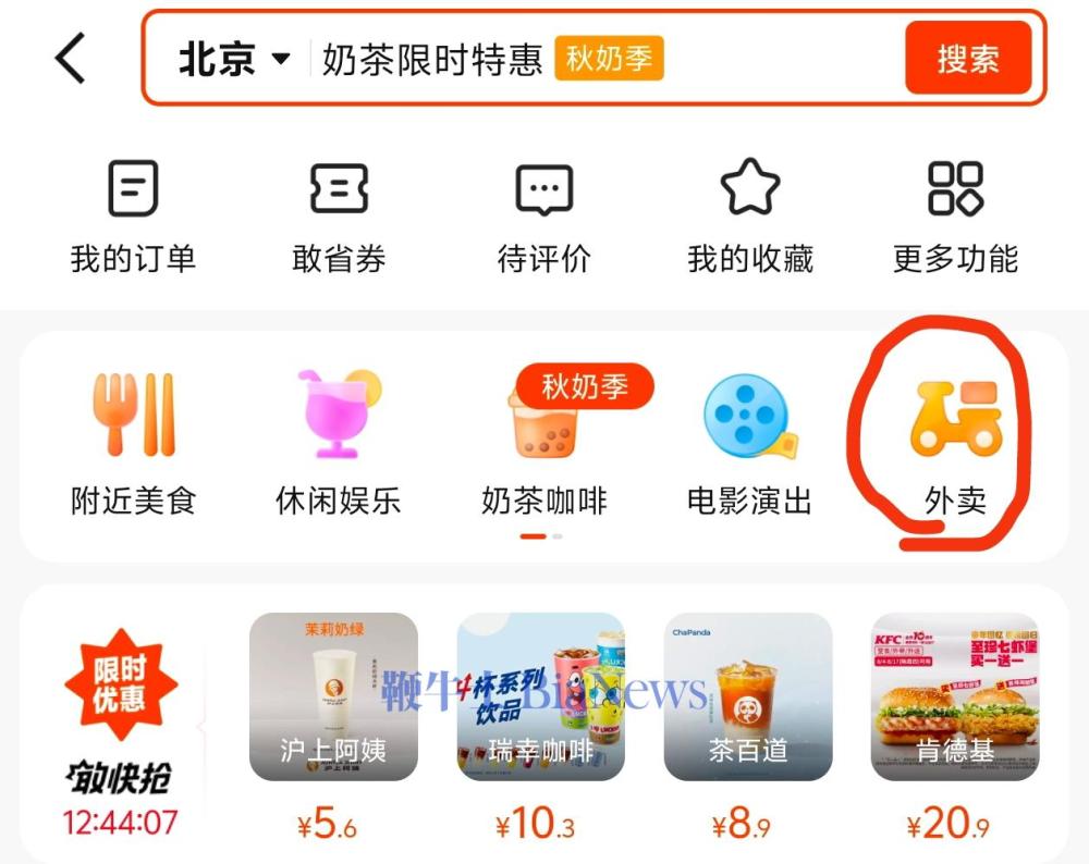 微信图片_2025-08-08_111715_904.jpg
