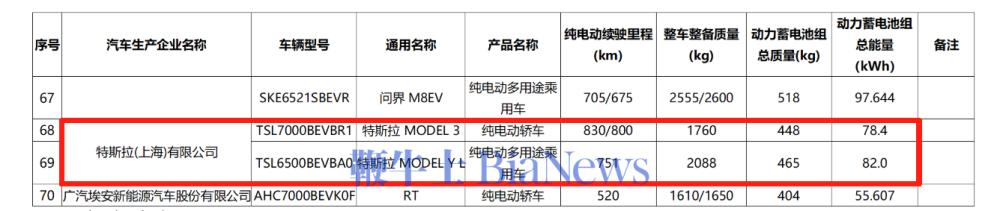 微信图片_2025-08-08_133010_790.png