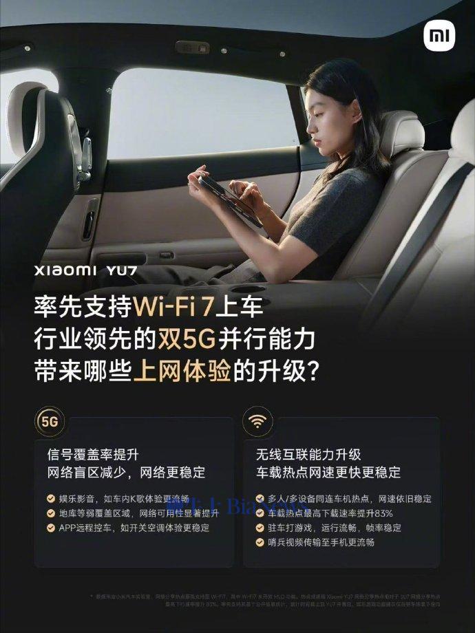 小米.jpg