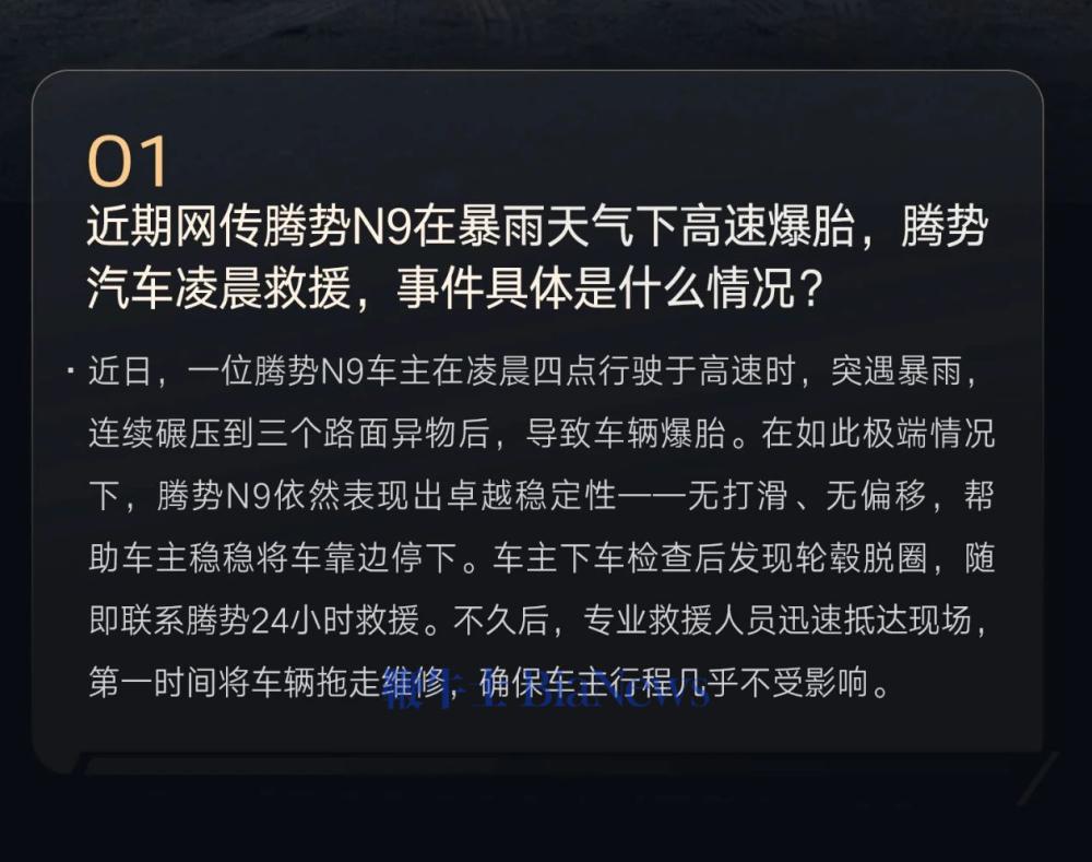 微信图片_2025-08-10_083605_186.png