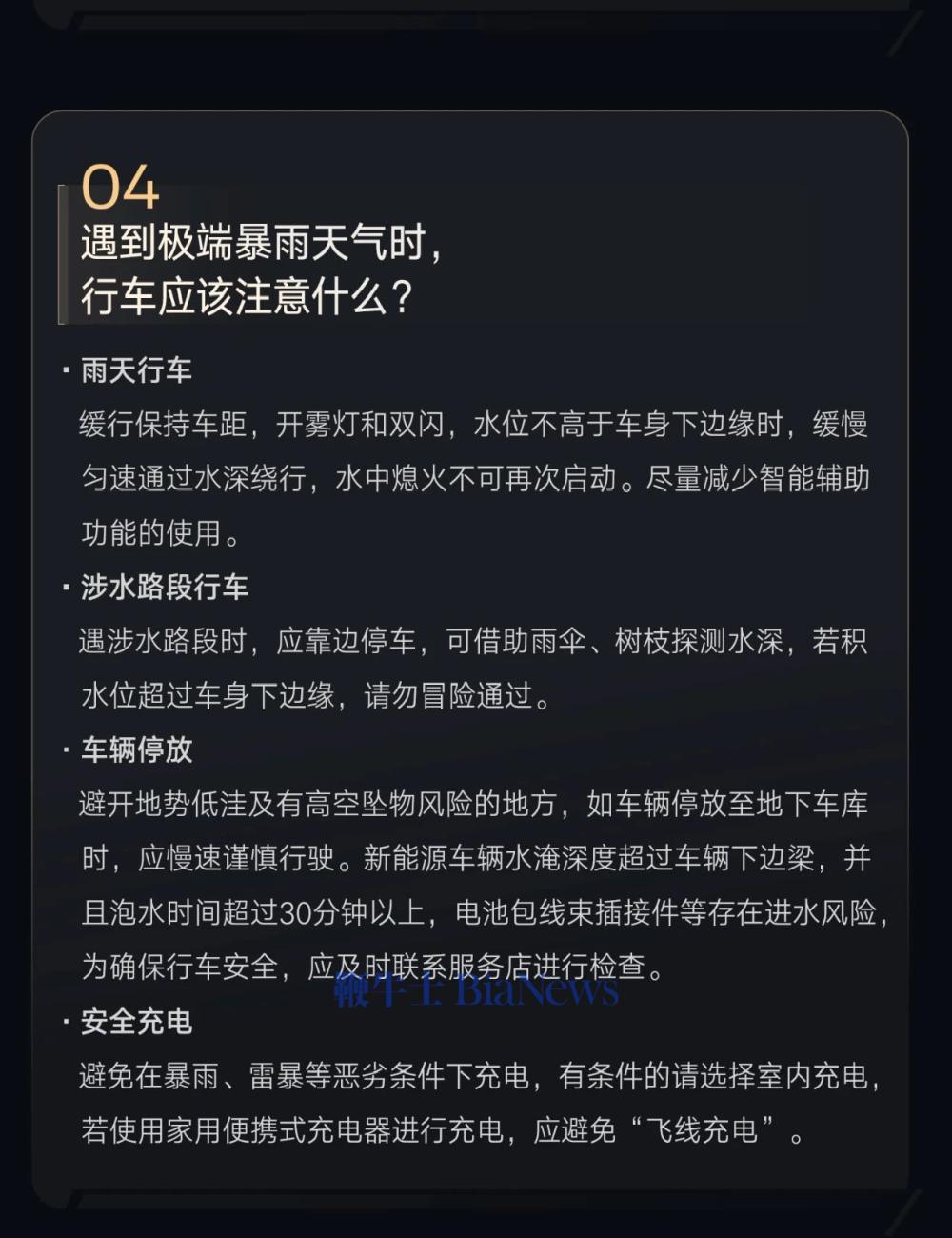 微信图片_2025-08-10_084354_115.png