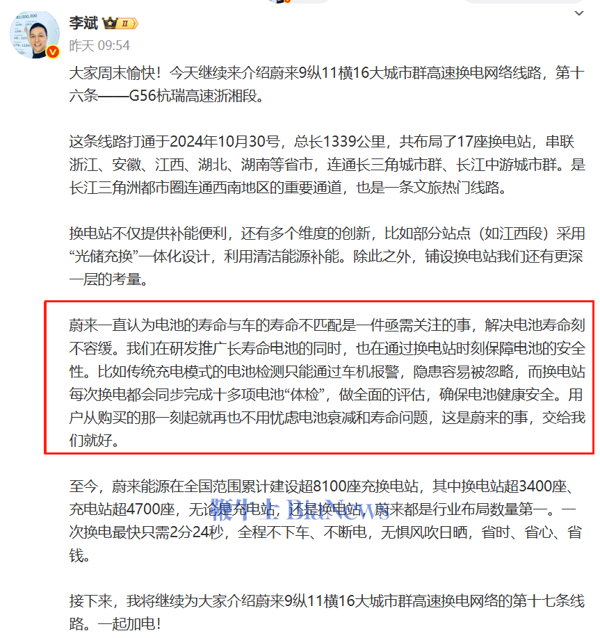 微信图片_2025-08-10_113012_701.png