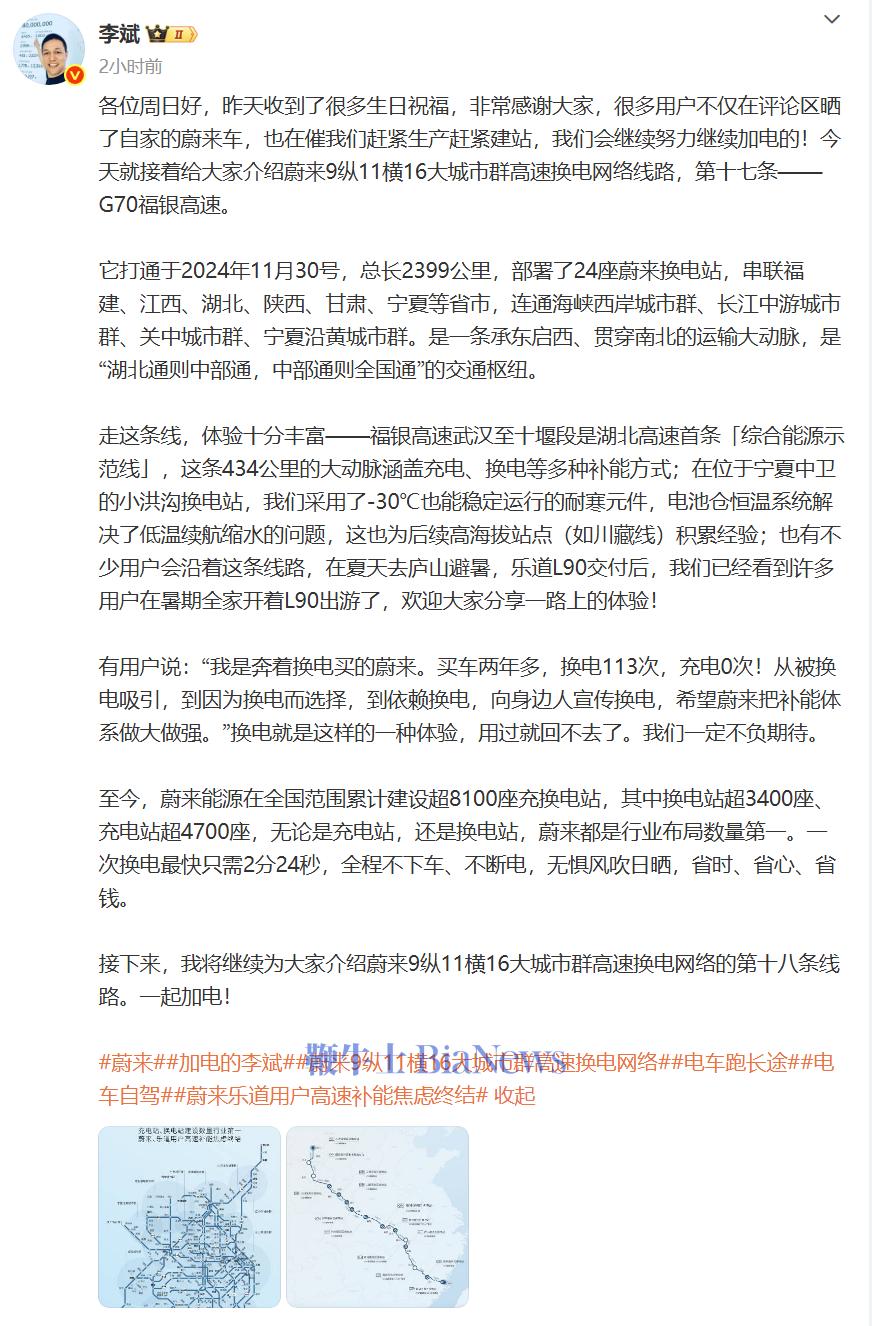 微信图片_2025-08-10_112932_854.png