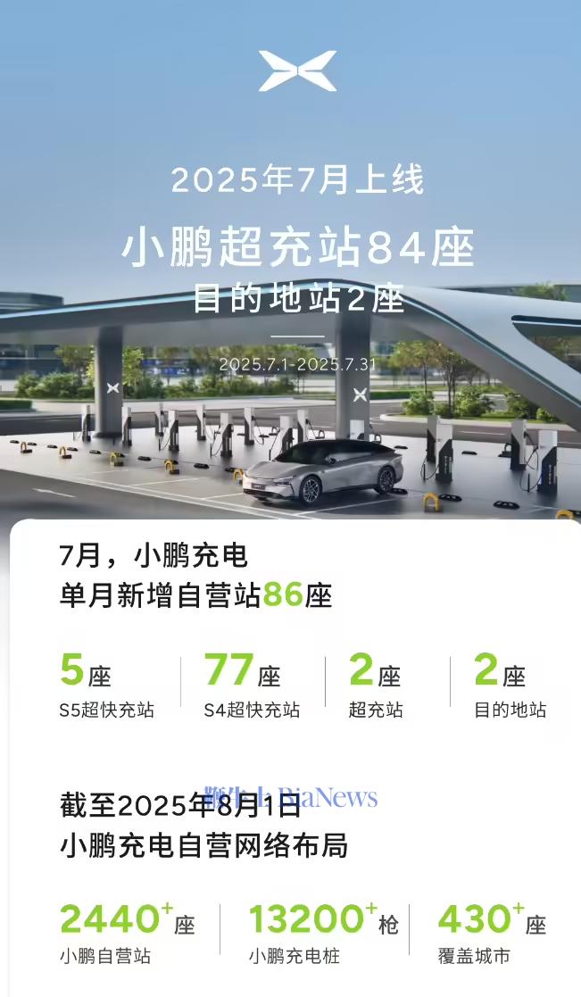 微信图片_2025-08-10_203456_556.png