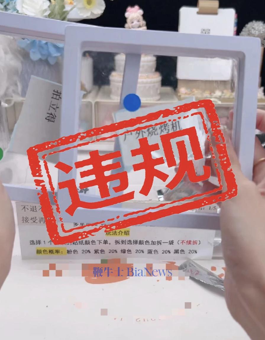 截屏2025-08-11 13.50.22.png