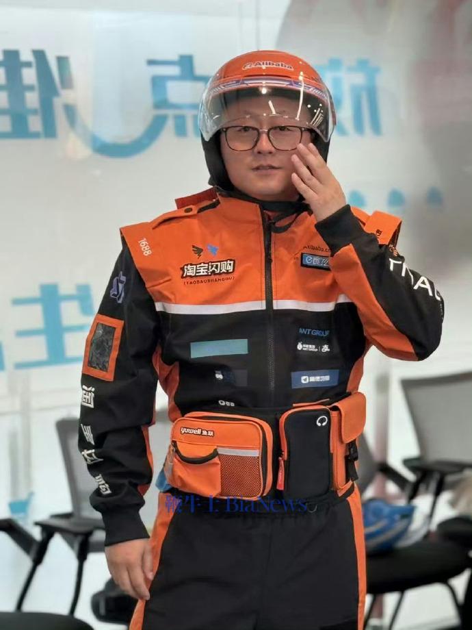 微信图片_2025-08-12_082316_974.png