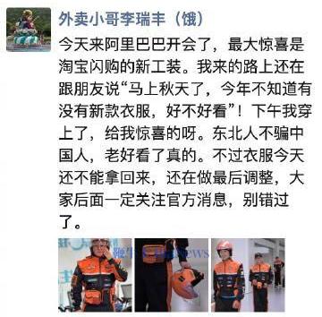 微信图片_2025-08-12_082848_778.png