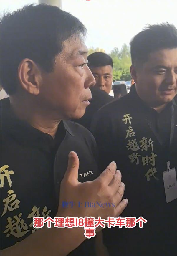 微信图片_2025-08-12_093313_888.png