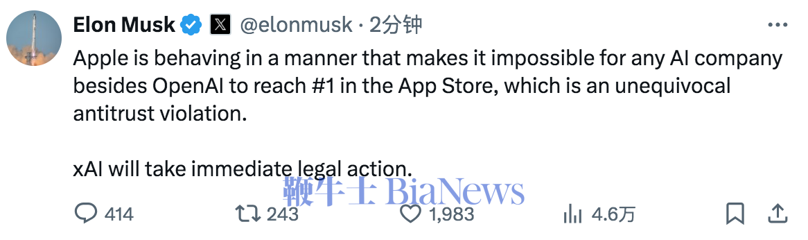 微信图片_2025-08-12_094918_039.png