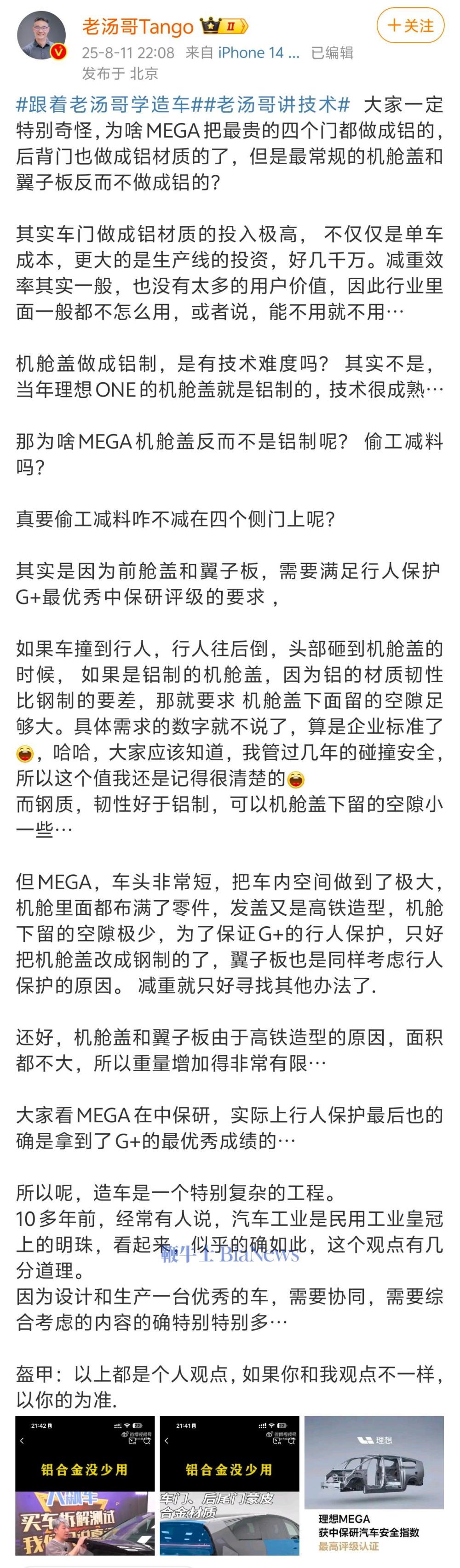 微信图片_2025-08-12_131029_318.jpg