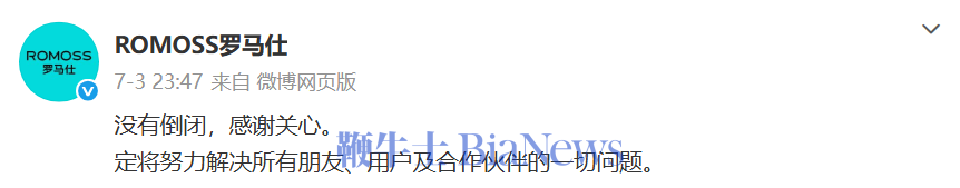 微信图片_2025-08-12_141507_272.png