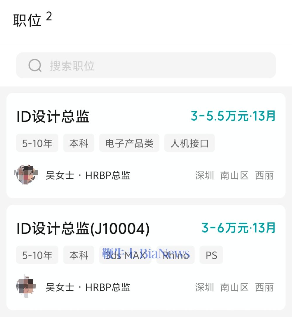 微信图片_2025-08-12_145247_445.png