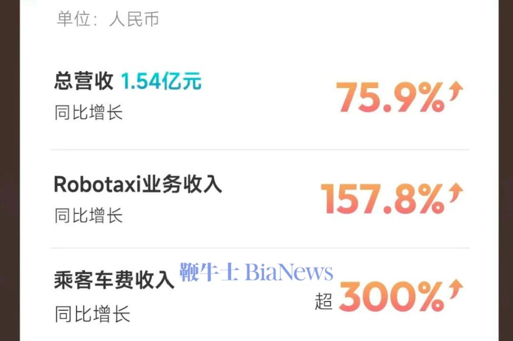 微信图片_2025-08-12_171401_812.png