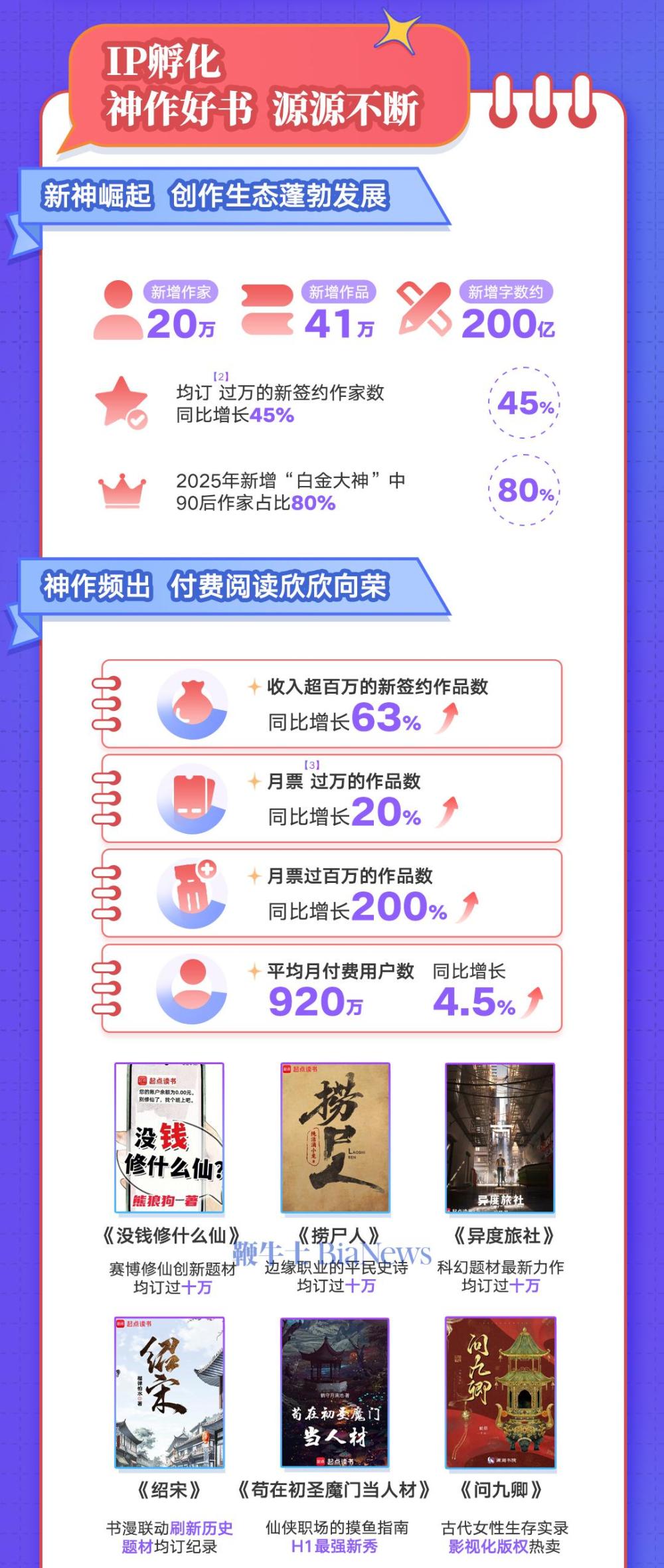 图片41.jpg