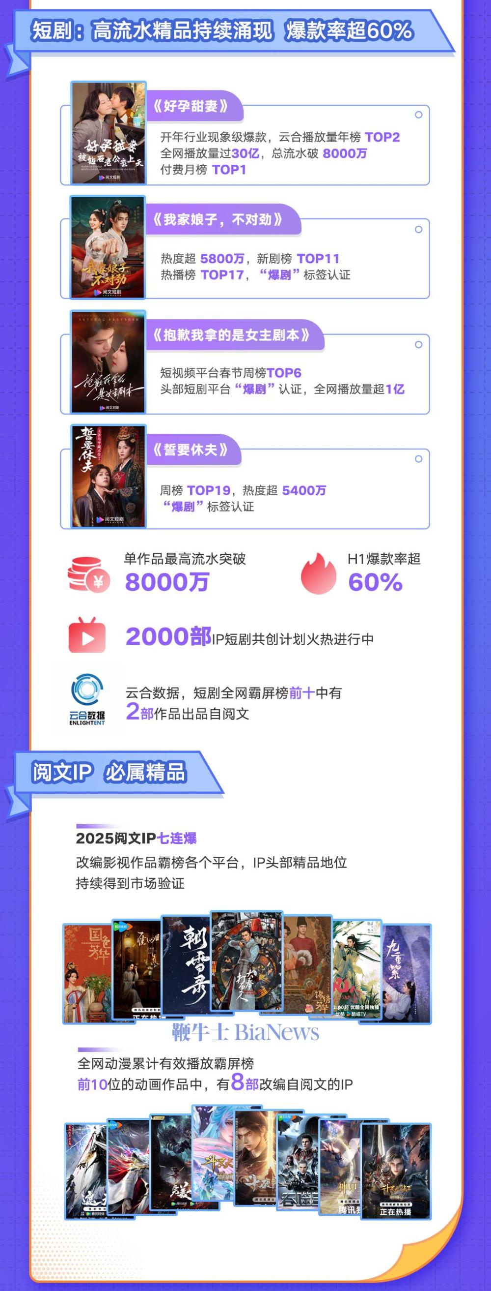 图片42.jpg