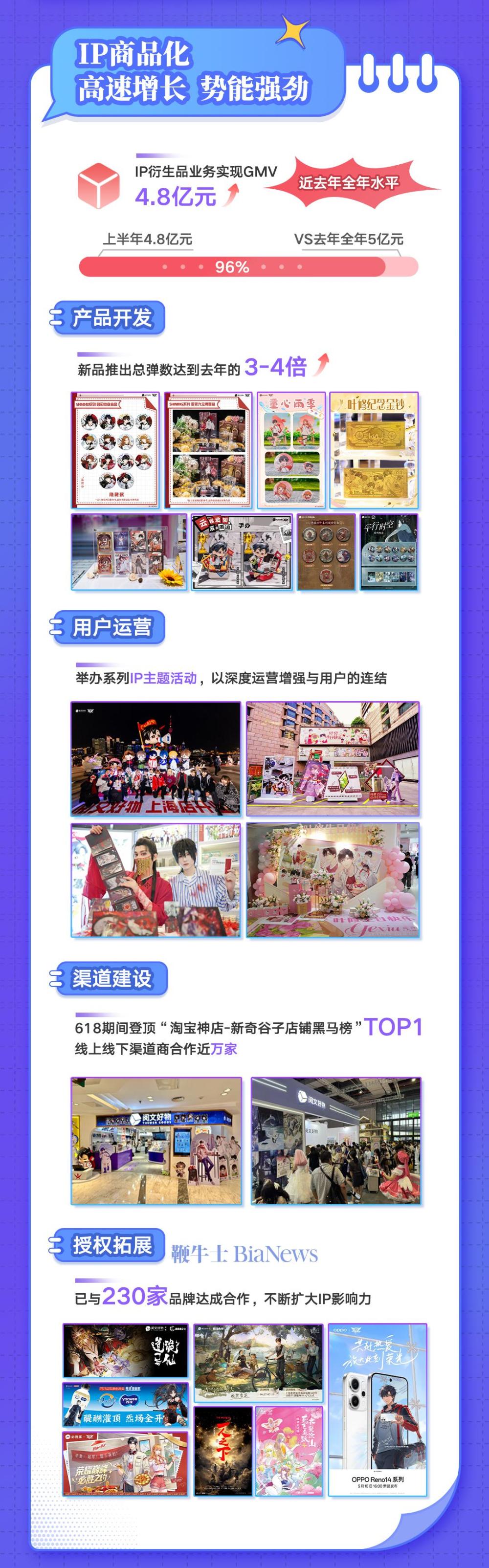 图片43.jpg