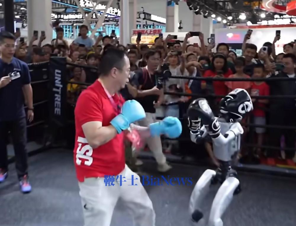 微信图片_2025-08-12_150754_804.png