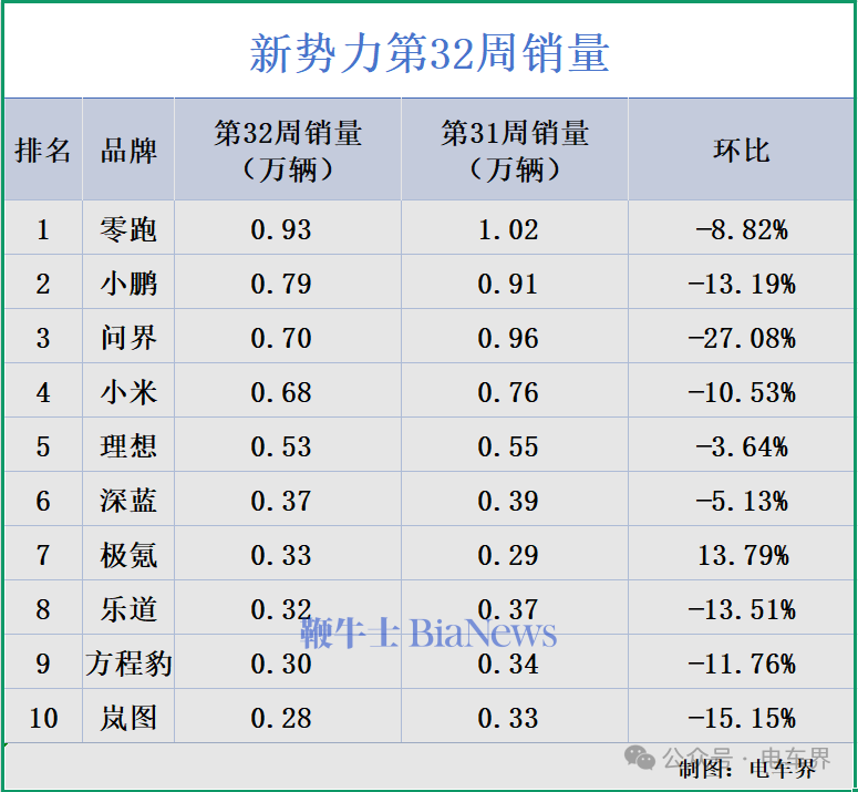 微信图片_2025-08-12_203646_944.png