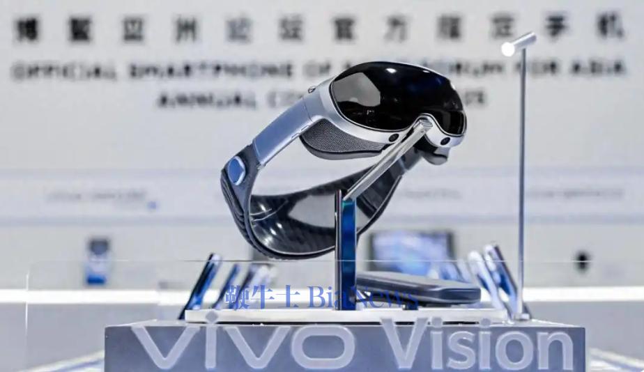 vivo.png