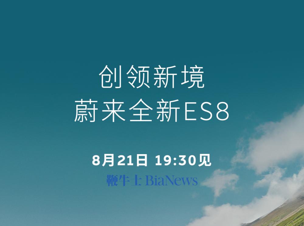 微信图片_2025-08-14_105010_732.png