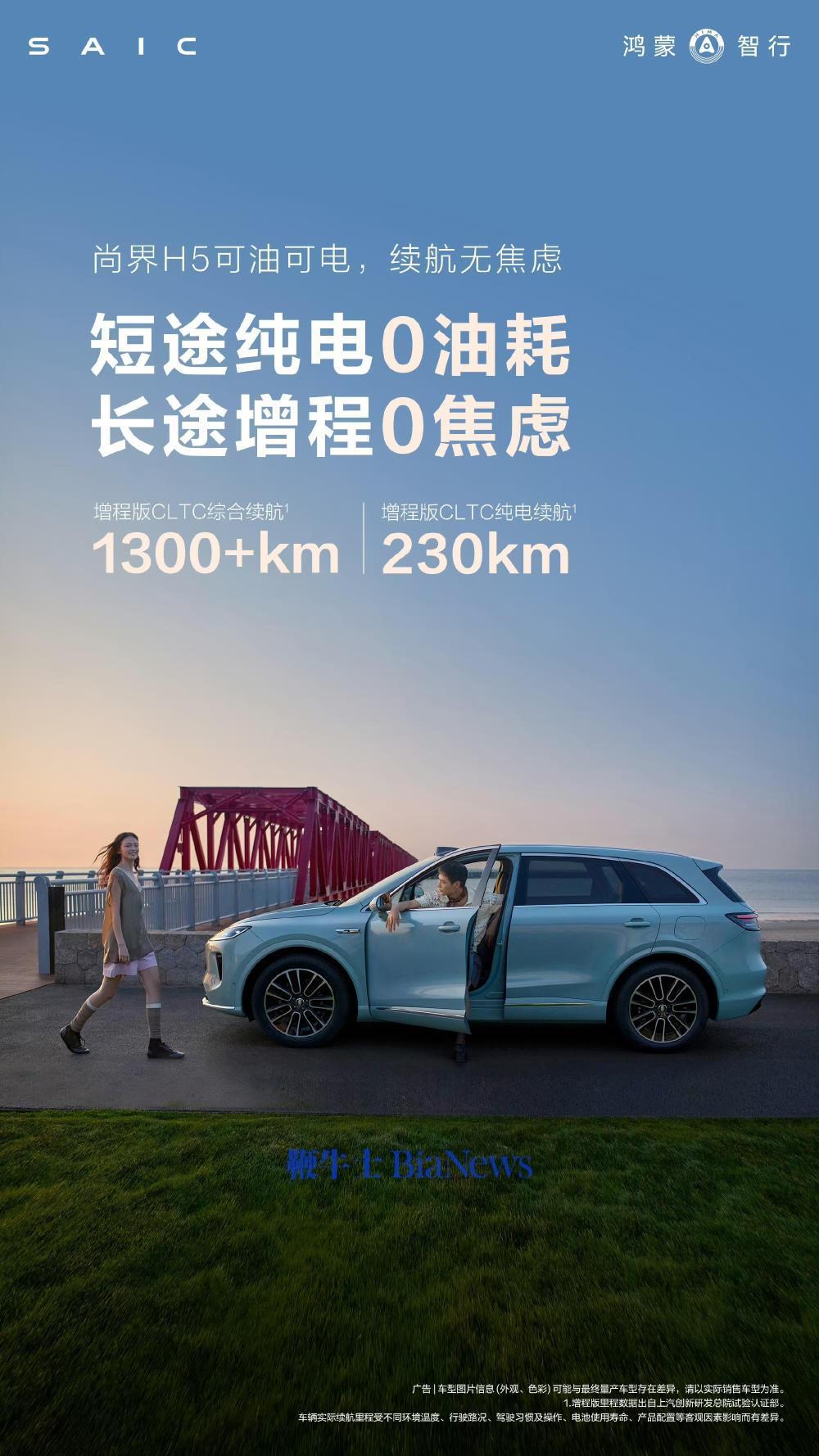 微信图片_2025-08-14_135246_953.png