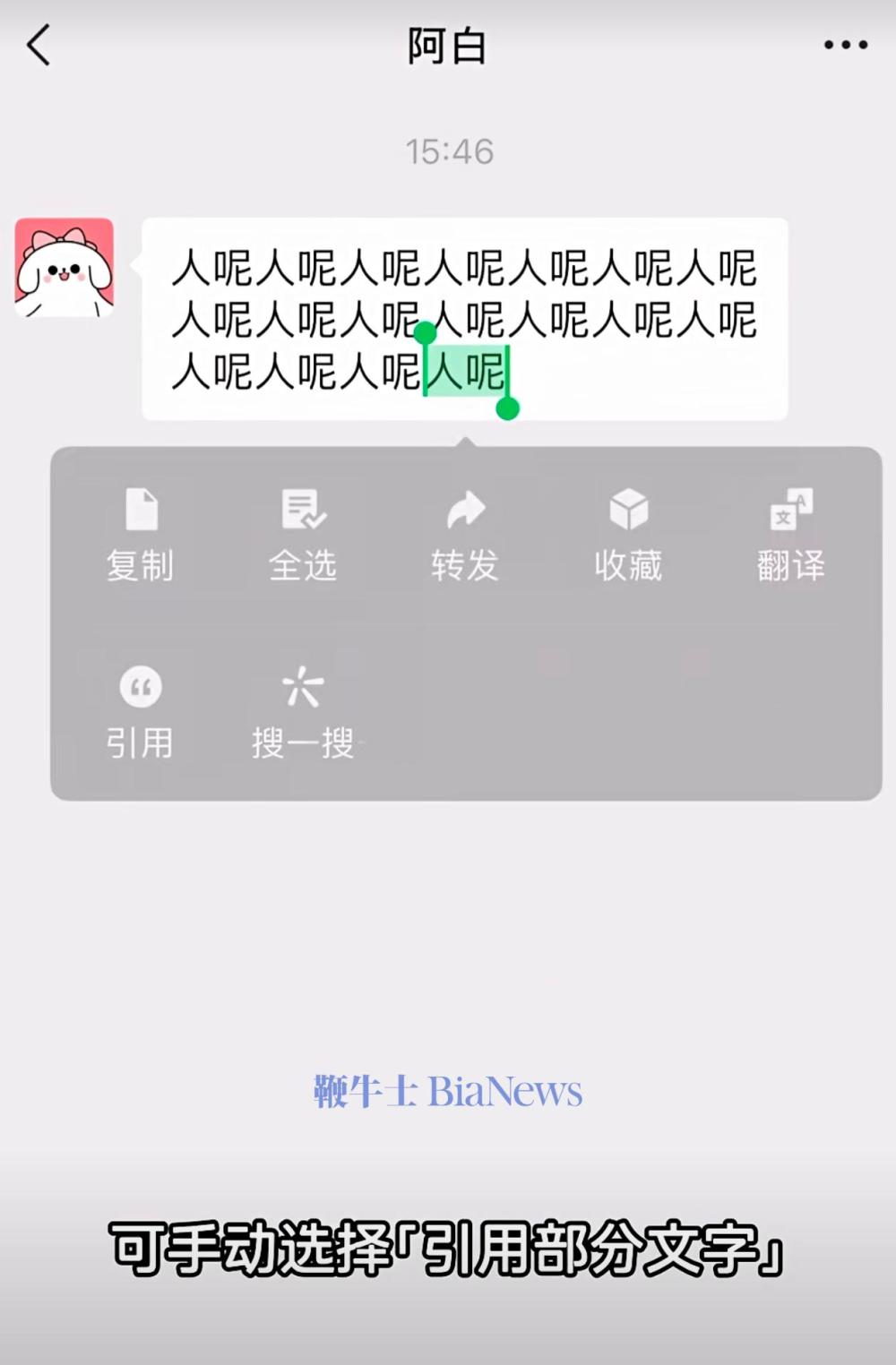 微信图片_2025-08-14_142759_717.jpg