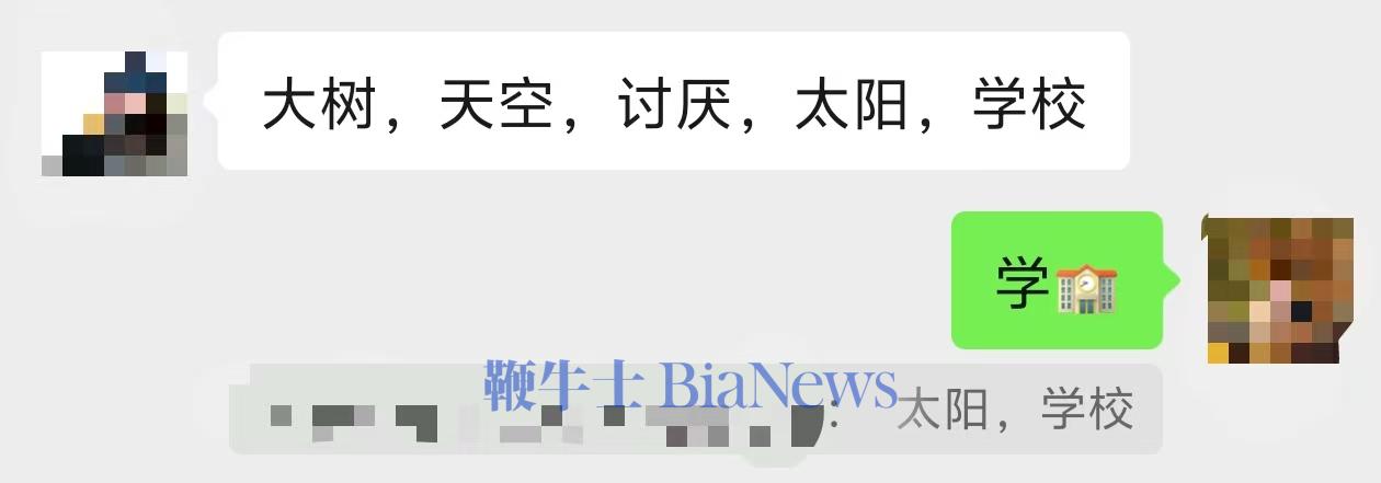 微信图片_2025-08-14_142811_266.jpg