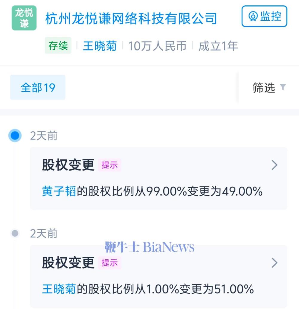 微信图片_2025-08-14_154004_396.jpg