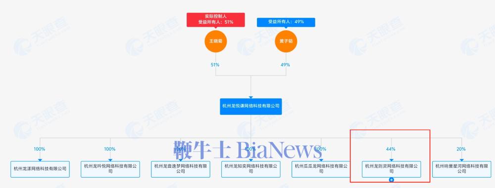 微信图片_2025-08-14_155517_706.png