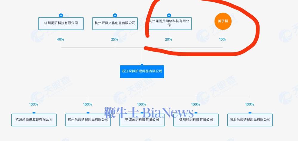 微信图片_2025-08-14_155819_118.jpg