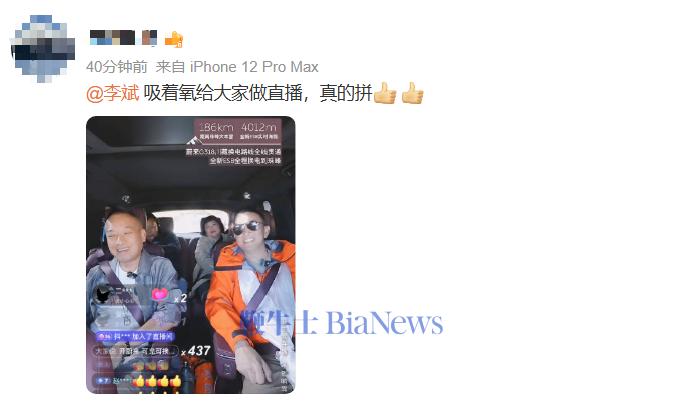微信图片_2025-08-16_111024_248.png