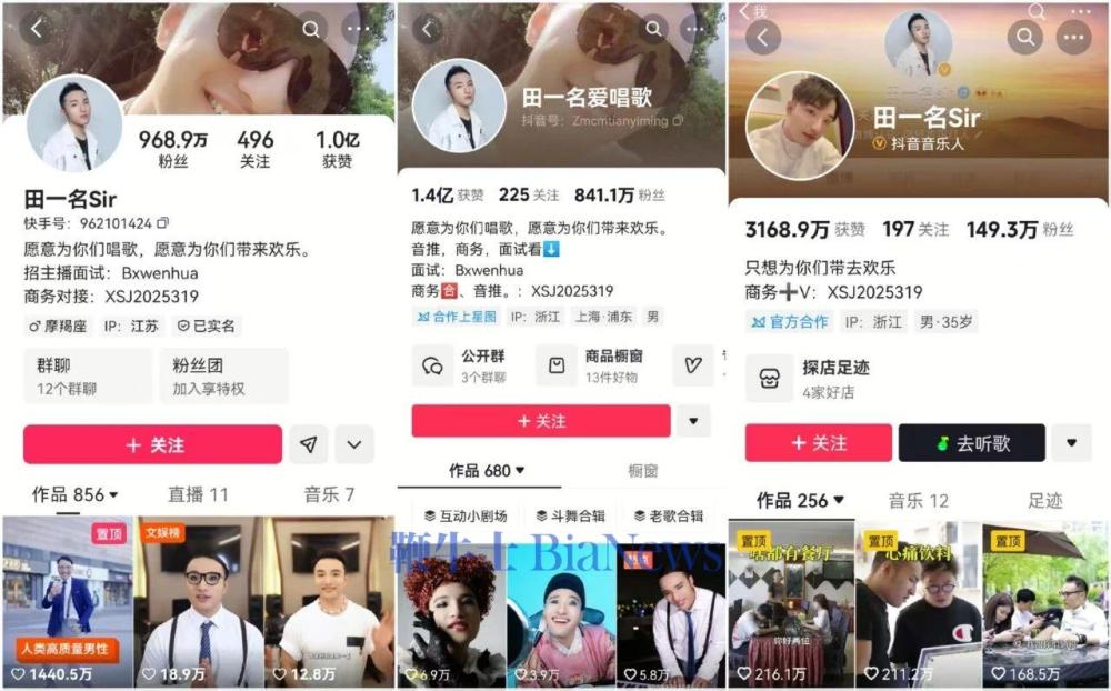微信图片_2025-08-16_191805_156.jpg