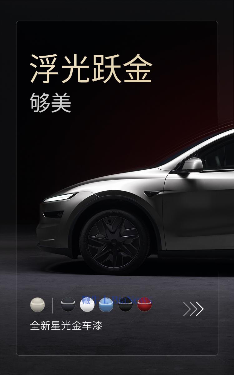 微信图片_2025-08-19_081102_788.png