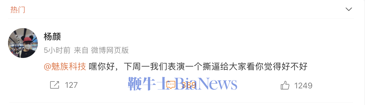 截屏2025-08-19 10.08.51.png