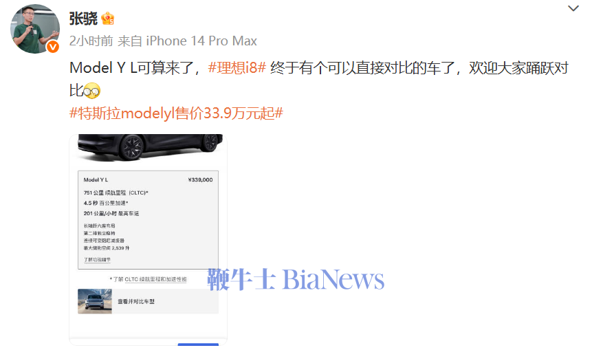 微信图片_2025-08-19_103300_668.png