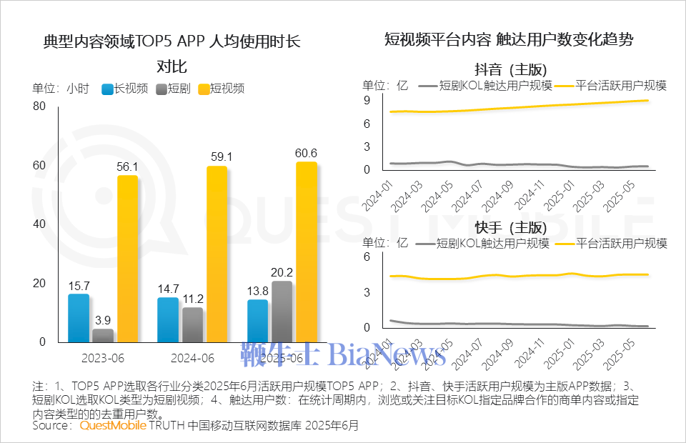 微信图片_2025-08-19_115640_435.png