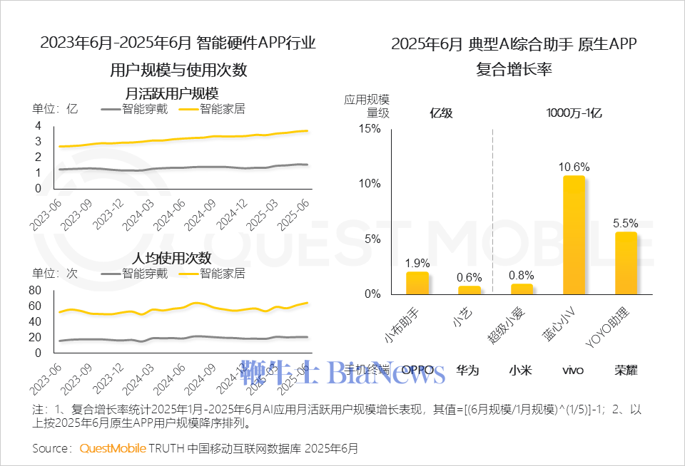 微信图片_2025-08-19_120005_771.png