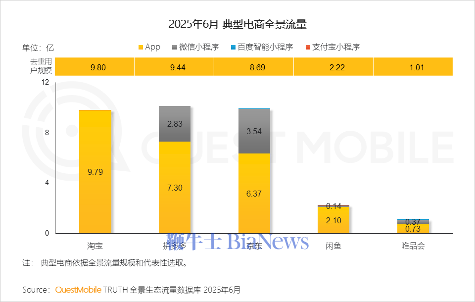 微信图片_2025-08-19_120440_598.png