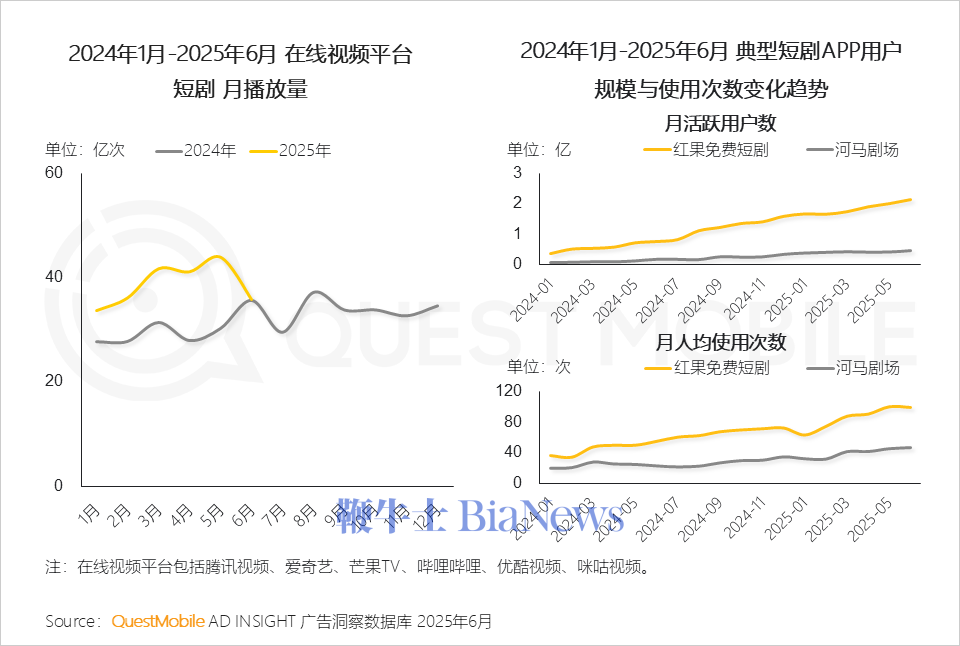 微信图片_2025-08-19_120538_731.png