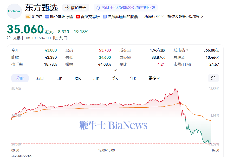 微信图片_2025-08-19_154617_505.png